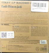 Pandit Bhimsen Joshi - First LP Record (CD)